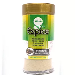 《佳輝香料》ESPICE白胡椒粉