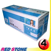 RED STONE for FUJI XEROX CP205【CT201591．CT201592．CT201593．CT201594】環保碳粉匣(黑藍紅黃)四色超值組