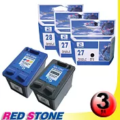 RED STONE for HP C8727A+C8728A環保墨水匣NO.27+NO.28(二黑一彩)優惠組