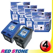 RED STONE for HP C8727A+C8728A環保墨水匣NO.27+NO.28(三黑一彩)優惠組