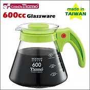 CafeDeTiamo 耐熱玻璃壺 600cc (綠色5杯份) 塑膠把手 (HG2295 G)