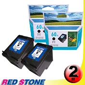 RED STONE for HP CC641WA環保墨水匣(黑色×2)NO.60XL＂高容量＂