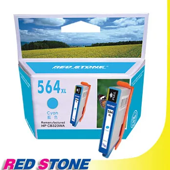 RED STONE for HP CB323WA環保墨水匣(藍色)NO.564XL＂高容量＂