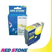 RED STONE for EPSON T075450墨水匣(黃色)