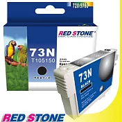 RED STONE for EPSON 73N/T105150墨水匣(黑色)