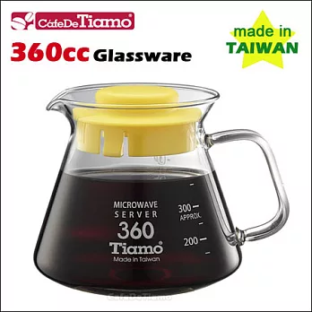 CafeDeTiamo 耐熱玻璃壺 360cc (黃色3杯份) 玻璃把手 (HG2296 Y)
