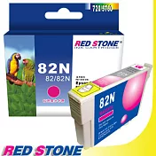 RED STONE for EPSON 82N/T112350墨水匣(紅色)【舊墨水匣型號T0823】