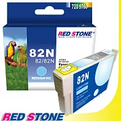 RED STONE for EPSON 82N/T112550墨水匣(淡藍色)【舊墨水匣型號T0825】