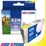 RED STONE for EPSON 82N/T112650墨水匣(淡紅色)【舊墨水匣型號T0826】