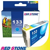 RED STONE for EPSON NO.133/T133250墨水匣(藍色)