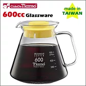 CafeDeTiamo 耐熱玻璃壺 600cc (黃色5杯份) 玻璃把手 (HG2297 Y)