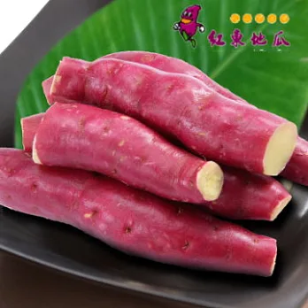 【璟鴻】紅東地瓜一箱(1包1000g,共6包,整條)