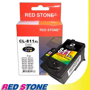 RED STONE for CANON CL-811XL[高容量]墨水匣(彩色)