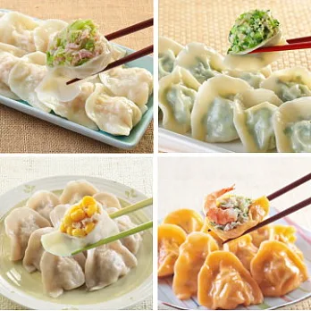 【123水餃】高麗菜豬肉水餃 + 韭菜豬肉水餃+玉米豬肉水餃+ 鮮蝦水餃(各2盒/每盒10顆)