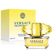 Versace凡賽斯 香愛黃鑽女性淡香水(50ml)