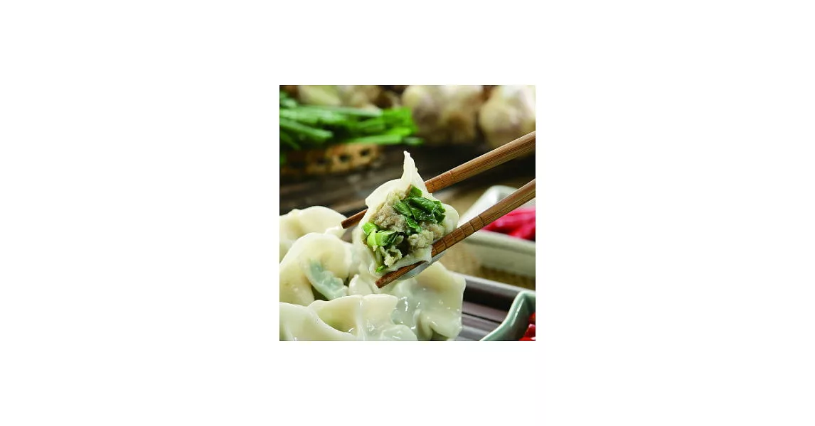 【冠穎食品】ㄚ發仔不一樣手工水餃-韭菜豬肉口味(2包入)