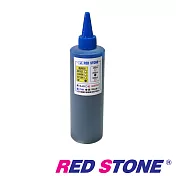 RED STONE for HP連續供墨填充墨水250CC(藍色)
