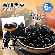 【優鮮配】嚴選萬丹蜜釀黑豆6盒(300g/盒)免運組