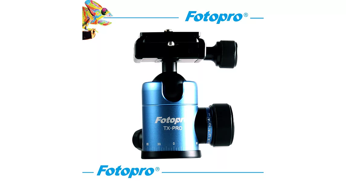 FOTOPRO TX-PRO高品質彩色專業球型雲台[寶石藍/湧蓮公司貨]送大轉小螺絲