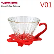 Tiamo V01 可拆式玻璃咖啡濾杯組-直線紋-附量匙-紅色(HG5358R)