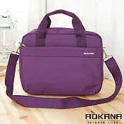 AOKANA奧卡納 典雅商務公事包 側背包 (葡萄紫) 06-132