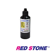 RED STONE for EPSON連續供墨機專用填充墨水100CC(黑色)