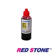 RED STONE for EPSON連續供墨機專用填充墨水100CC(紅色)