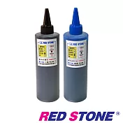 RED STONE for EPSON連續供墨填充墨水250CC(黑色+藍色．二色一組)