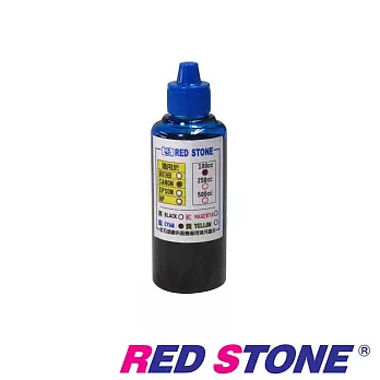 RED STONE for CANON連續供墨機專用填充墨水100CC(藍色)