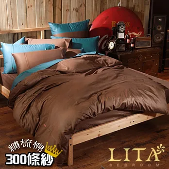 LITA麗塔(Magic Colors-焦茶)雙人四件式純棉兩用被床包組