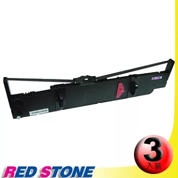 RED STONE for LEDOMARS LP7580黑色色帶組(1組3入)