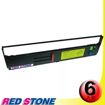 RED STONE for PRINTEC PR9370/ OKI 8570黑色色帶組(1組6入)