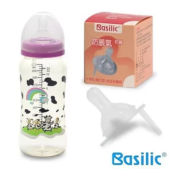 【貝喜力克】防脹氣寬口徑PES乳牛奶瓶360ml(加送十字奶嘴2入)奶嘴尺寸：S*2