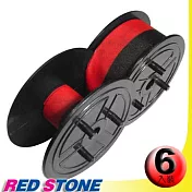 RED STONE for 紅黑圓盤 收銀機/記錄器 色帶(1組6入)黑色＆紅色