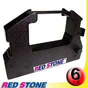 RED STONE for EPSON ERC28收銀機/記錄器 色帶(1組6入)黑色