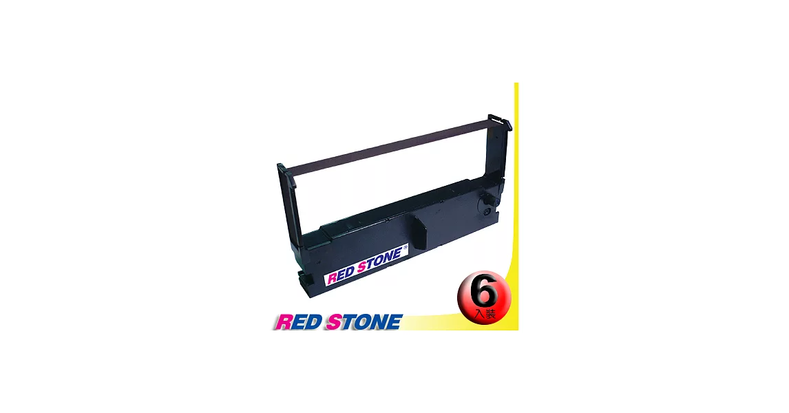 RED STONE for EPSON ERC32二聯式發票/收據 收銀機色帶組(1組6入)紫色