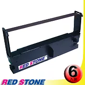 RED STONE for EPSON ERC32二聯式發票/收據 收銀機色帶組(1組6入)紫色