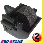 RED STONE for 支票機墨輪/墨球組(1組2入)黑色