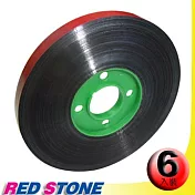 RED STONE for CANON CE550 [MICR] 磁性帶黑色碳帶組(1組6入裝)