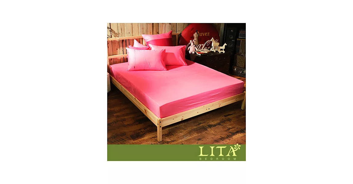 LITA麗塔 60支精梳棉【Magic Colors-亮粉】單人二件純棉薄床包枕套組