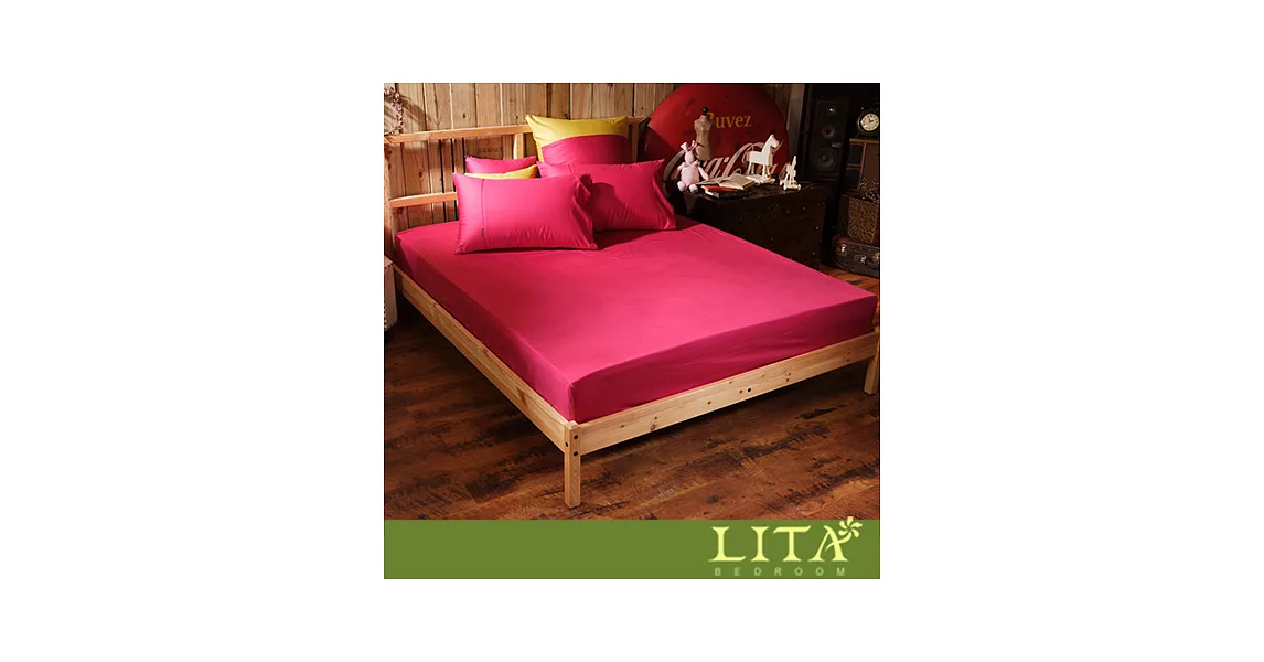 LITA麗塔 60支精梳棉【Magic Colors-洋紅】單人二件純棉薄床包枕套組