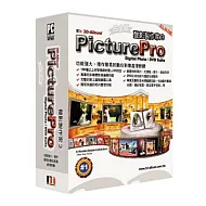 聲影製作家3-PicturePro(個人版)