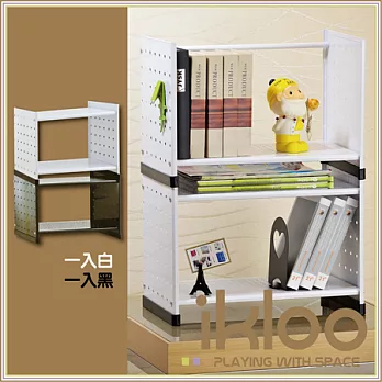 【ikloo】貴族風可延伸式組合書櫃/書架二入組-一黑一白 現代白x1、尊爵黑x1