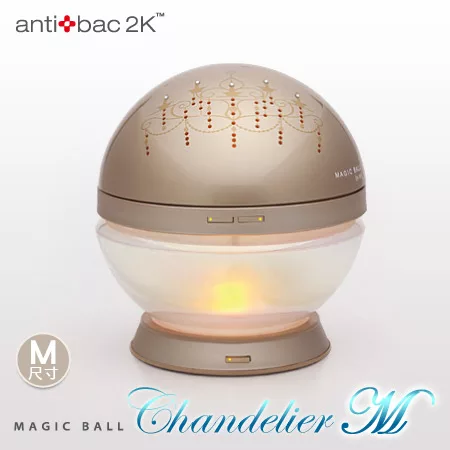 antibac2K 安體百克空氣洗淨機【Magic Ball.吊燈版 / 金色】M尺寸(內含50ML淨化液2瓶)