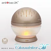 antibac2K 安體百克空氣洗淨機【Magic Ball．吊燈版 / 金色】M尺寸(內含50ML淨化液2瓶)