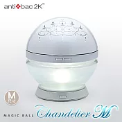 antibac2K 安體百克空氣洗淨機【Magic Ball．吊燈版 / 白色】M尺寸(內含50ML淨化液2瓶)