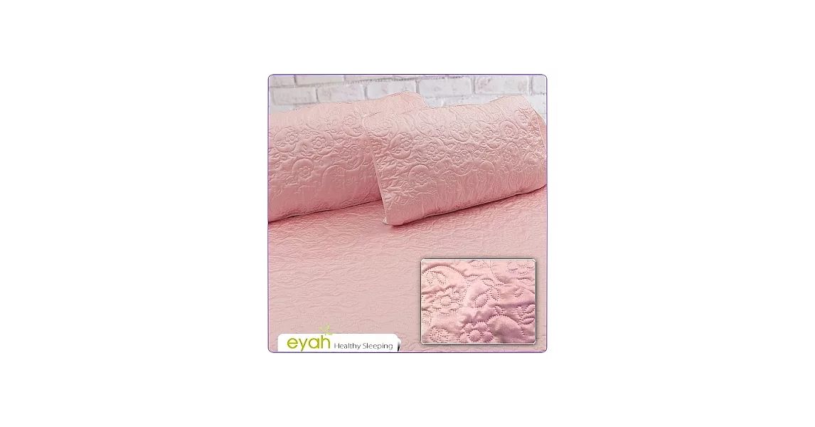 【EYAH宜雅】絲緞面立體花紋100%防水枕頭保潔墊(2入)-玫瑰粉