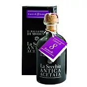義大利La Secchia-Cuvee 8陳年巴薩米克醋