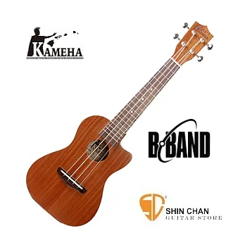 KAMEHA (KH-3M/CE)手工全單板可插電-桃花心木(B-Band拾音器) 26吋烏克麗麗 Ukulele 附原廠厚袋