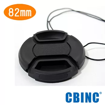 CBINC 82mm 夾扣式鏡頭蓋 ( 附繩 )